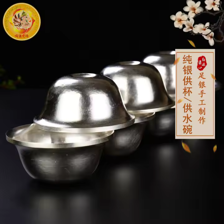 Secta esotérica tibetana S999 Fideos ligeros de plata pura Tazón de agua de siete tazas/Tazón de agua 10 cm - 1