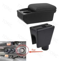 3 reposabrazos para consola Chevrolet Spark III Aveo T200, caja de almacenamiento, decoración, accesorios de coche, parte Interior - details 0