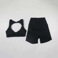 Conjunto de Yoga de 2 Piezas para Mujeres Sujetador Deportivo Abierto, Shorts de Cintura Cruzada, Traje de Entrenamiento Fiess de Alta Elasticidad Conjunto de Gimnasio - details 8