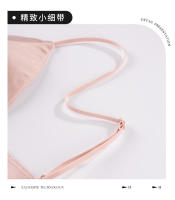 Correa para mujer con busto pequeño, pecho plano, copa triangular francesa fina de verano, cierre frontal Sexy, sujetador trasero hermoso - details 13