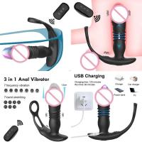 Anillo vibrador Leten Phallus para hombres, inserción sexual, retraso de la eyaculación, tapón Anal, pero tapón, estimulación de la carrera, Dirudo - details 5