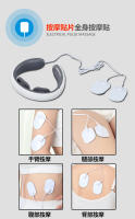 Masajeador Cervical Protector de cuello eléctrico, Masajeador Cervical de pulso, Instrumento de amasamiento de vibración para cuello Cervical Instrumento de fisioterapia - details 11