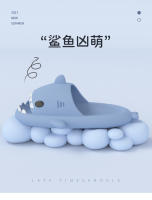 Zapatillas para niños de la generación de tiburones, baño antideslizante, sandalias para padres e hijos para bebés y niñas - details 1