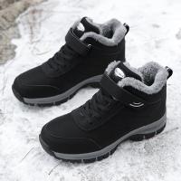 Botas de invierno para hombre y mujer, zapatillas impermeables de cuero Pu, zapatos informales de escalada para hombre, Botas de senderismo al aire libre Unisex, envío rápido - details 7