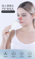 Máquina de exfoliación ultrasónica, instrumento de belleza, uso electrónico, eliminador de espinillas y acné, limpiador de poros - details 0