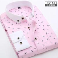 Nueva camisa de manga larga para hombre, ropa informal de negocios fina para primavera y verano, moda transpirable, estampado fino, cuadros de alta calidad - details 6