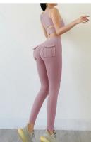 Mallas deportivas elásticas de cintura alta para mujer, pantalones ajustados de Color sólido para entrenamiento, venta al por mayor, para correr, gimnasio, Fitness, Yoga - details 31