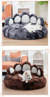 Acogedora y cómoda cama de perro con forma de pata para su amigo peludo esponjosa cama de perro estera del gato para dormir caliente espesado - details 8