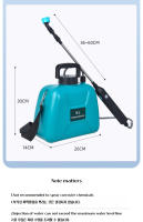 Pulverizador Eléctrico De Hombro Con Batería De Litio 2000mAh Herramienta De Jardín Con Cubo Carga USB Para Control De Plagas - details 8