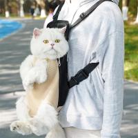 Bolsas de viaje ajustables para perros y gatos, mochilas para mascotas, bolsos para viajes al aire libre - details 7