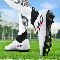 Verano nuevos hombres y mujeres AGLong Spike zapatos de fútbol - details 16