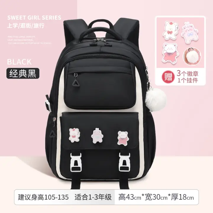 Mochila escolar popular para niños de escuela primaria Mochila para niñas Mochila antisalpicaduras Tela Oxford para niñas - 1