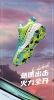 Zapatos de baloncesto de alta calidad, zapatillas deportivas para hombre, zapatos de baloncesto para niños, zapatos deportivos antideslizantes de alta calidad para exteriores, calzado deportivo para gimnasio para hombre - details 1