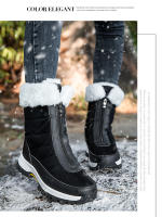 Botas de nieve impermeables con cremallera para mujer, botines cálidos de felpa, de algodón, de alta calidad, para exteriores, Invierno - details 12