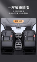 Bolsa de Almacenamiento para Coche Bolsa para Colgar en el Asiento Bolsa de Almacenamiento para Herramientas en la Espalda del Asiento Accesorios de Electrónica para Coche - details 1