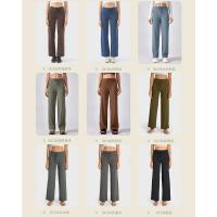 2025 Nuevo Doble 6 De Nylon De Talle Alto Pantalones Rectos Sueltos Cómodos Con Los Deportes De Ocio Y Pantalones De Yoga Elásticos Mujeres - details 16