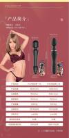 Juguetes sexuales, palos AV vibradores de dos cabezas, masturbadores especiales para masaje corporal femenino, productos femeninos, juguetes sexuales para adultos, juguetes sexuales vibrantes eléctricos - details 14
