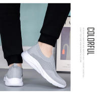 Hombres para verano otoño, nuevo estilo para hombres, deportes de un pie y ocio zapatos perezosos transpirables de suela suave, viejos zapatos de malla de Beijing - details 17