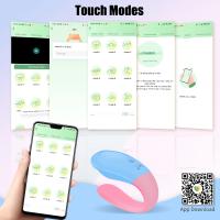 Vibrador de huevo inalámbrico con Control por aplicación para mujer, estimulador de punto G, Bola de Kegel Vaginal, juguete sexual - details 0
