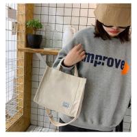 Bolso de lona de pana bolso de mensajero de hombro para mujer versión coreana pequeño bolso cuadrado - details 28