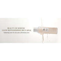 Beauty of Joseon Glow Replenishing Rice Tónico de sebo facial para pieles mixtas grasas Cuidado de equilibrio hidratante coreano 150 ml, - details 9