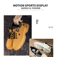 Zapatos informales de otoño para hombre, zapatillas de deporte de cuero para hombre, cómodos y suaves zapatos de tabla de Wark para hombre, zapatos de plataforma para hombre Кроссо ти... - details 3