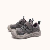 Zapatillas de deporte para niñas Primavera-Verano-Otoño 2025 Zapatos ligeros para correr para niños y hombres - details 3