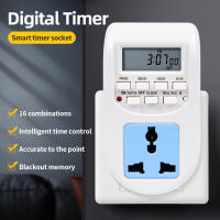 Interruptor de temporizador Digital, enchufe de la UE, toma de corriente electrónica programable con ajuste de hora y día, semanal, aparato de cocina - details 0