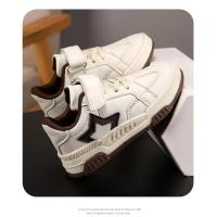 Zapatillas Deportivas para Niños Zapatos Planos Impermeables de Lujo Diseño, Transpirables a la Moda - details 20