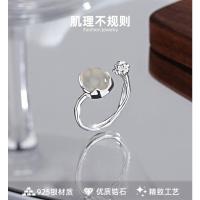 Anillo asimétrico de jadeíta de plata para mujer: textura natural mínimamente lujosa y diseño Wearab, joyería épica con bohemio - details 0