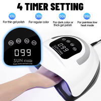 Secador de Gel de Uñas Profesional Portátil LED SUN X16 Max Lámpara de Secado UV de Pantalla Táctil - details 2