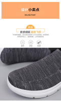 Zapatos deportivos de malla de gran tamaño para hombre, calzado informal ligero para caminar, adecuado para parejas de mediana edad, zapatos de mujer - details 9