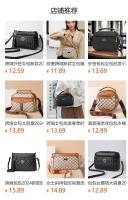 Bolso bandolera acolchado de PU con hombro cuadrado pequeño para mujer, versátil, de moda - details 0
