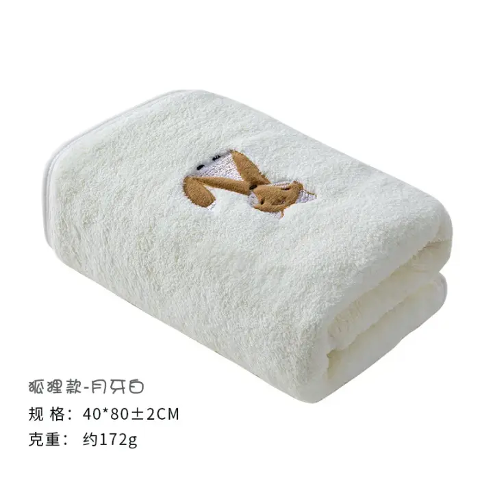 Toalla de Cara de Vellón de Coral Suave Toalla de Baño Absorbente para Adultos y Niños - 1