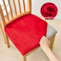 DUDUME Fundas elásticas de terciopelo para asiento de Silla, Protector extraíble, lavable, tapizado, para comedor - details 16