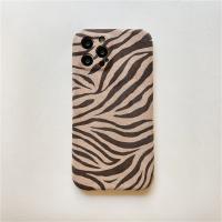 Funda de Teléfono con Patrón de Zebra de Foil Plateado Adecuada para iPhone y Huawei - details 7