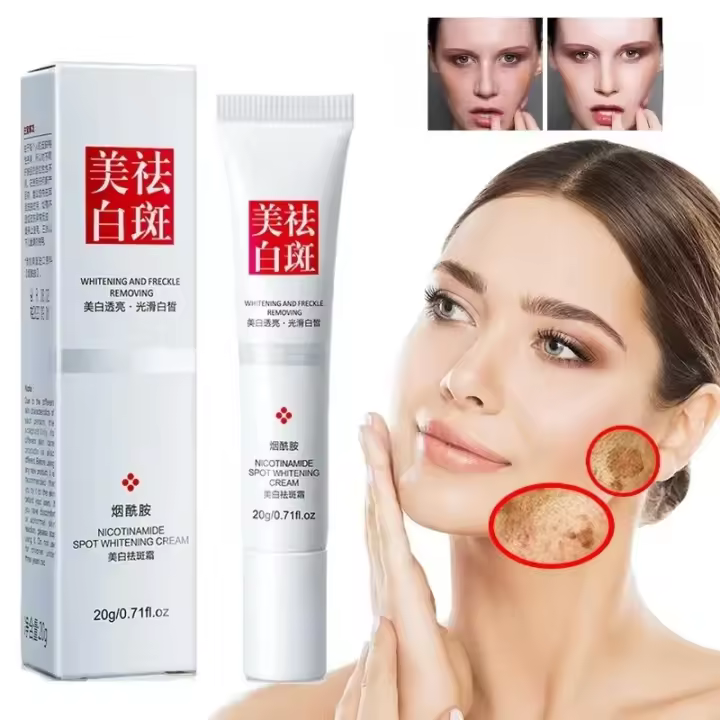 Crema Facial para iluminar y nutrir la piel Niacinamida para reducir manchas oscuras - 1