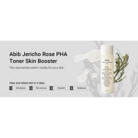 Skin toner, Skin booster, PHA toner, Abib toner, anti-aging toner, elasticity toner, firming toner