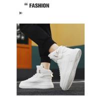 Nuevo Diseño Zapatos de Skate para Hombre Primavera 2025 Zapatos Altos informales - details 14