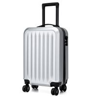 Maleta para niños maleta con ruedas 20 pulgadas rayas para niños maleta simple contraseña embarque maleta de rueda universal - details 0