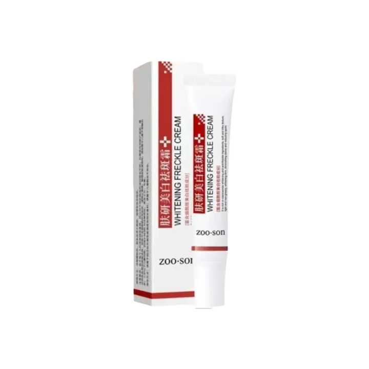 Crema Blanqueadora para Manchas Negras Niacinamida para Desvanecer Pigmentación - 1