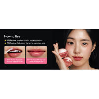 PDRN Collagen Lip Mask