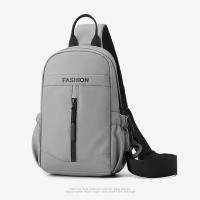 Bolso de pecho informal para hombre, mochila de nailon impermeable para ir al trabajo, bolso cruzado multifuncional de gran capacidad para hombre - details 1
