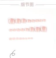 Juego De 24 Piezas Uñas Postizas De Acrílico Con Borde Blanco Y Flor Artísticas Para Pies Uñas Press on Removibles Para Fiestas - details 2