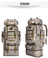 Mochila de 100L para Deportes al Aire Libre Bolsa de Montañismo Expandible - details 24