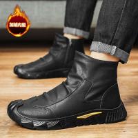 Resistente al desgaste para otoño e invierno, botas de ante negras antideslizantes, zapatos nuevos para hombre, botas cómodas de cuero de caña media - details 15