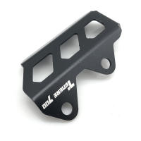 Protector de Cilindro de Bombilla de Freno Trasero para YAMAHA XTZ700 TENERE 700 Tenere700 T7 XT700Z 2019-2020 2021 Cubierta de Protección de Motocicleta - details 4