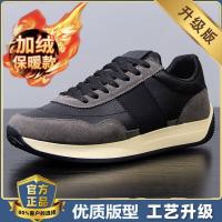 Zapatos Deportivos Ultraligeros Moda 2025 Acolchados para Otoño e Invierno Comodidad en Cuerda - details 2