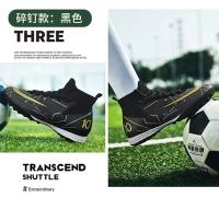 Zapatos de Fútbol Transpirables Entrenamiento Cómodo para Hacerte con Ellos - details 20