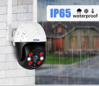 Cámara de Seguridad Inalámbrica KERUI 4K PTZ Visión Nocturna Infrarroja Zoom Digital 4X - details 4